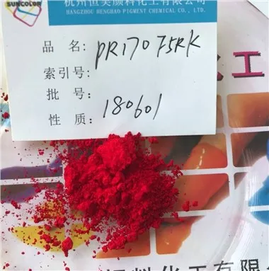 Pigment Red 170 F5RK for Plastics