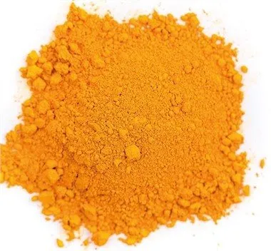 Pigment Yellow 110 2RLP for Plastics