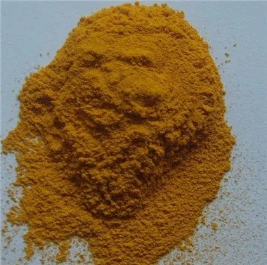 Pigment Yellow 83 HR-02 for Plastics